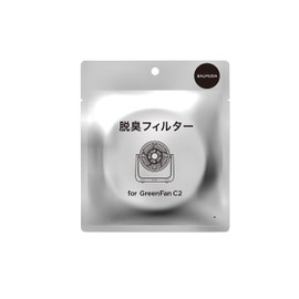 BALMUDA Circulator Green Fan C2 Deodorizer Filter BALMUDA A02A-D100