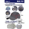 FREESE Men's Sports Cap, Hat, Running, Jogging, Moisture Wicking, Quick
