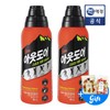 Wool Shampoo [Photo Review 2,000P] Wool Shampoo Outdoor 800ml x 2, Wool Shampoo Outdoor 800ml x 2 / 울샴푸 [포토리뷰 2,000P] 울샴푸 아웃도어 800ml x 2개, 울샴푸 아웃도어 800ml x 2개