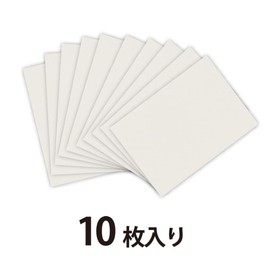 Ehime Shikogo DSW-10P Craft Paper, Cardboard Sheet, White, Pack of 10