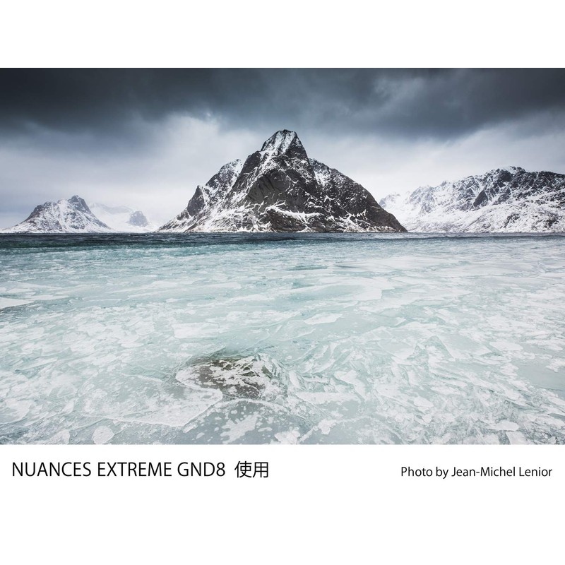 COKIN Nuances Extreme GND8 Soft Gradient Filter - 3 F-Stops