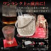 MMmall Ice Bucket Mat Absorbent Mat Cloth Snack Club Cabaret