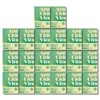 Healthnara Whole Berry Organic Lemon Assabi 20g 14 packs 20 boxes (32594565) / 건강나라 홀베리 유기농 레몬 애사비 20g 14포 20박스 (32594565)