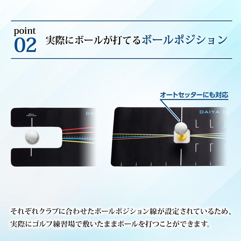 Diamond Golf TR-5015 Diamond Swing Pass Checker, Corrects Swing Trajectory