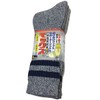 [ACE] Work Style Ace AG280 Mox Round Toe Socks, Heathered