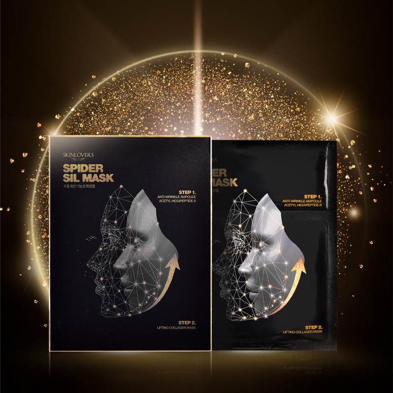 Sambizo Skin Elasticity Collagen Nutrition Moisturizing Lifting Mask Pack 2-piece