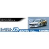 Aoshima Bunka Kyozai 1/24 The Model Car Series No. 23