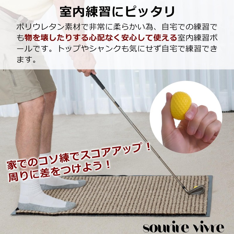 Sourire vivre Golf Practice Ball, 10 Polyurethane Balls That Convey