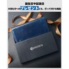 Modiko Men's Long Wallet, Himeji Leather, Genuine Leather, Made in