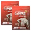 Shinshin Pape Hot 5-pack quick, strong adhesion pad patch compress pack 2