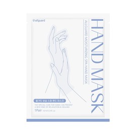 Olgaard 보습 스파 핸드 마스크 10개 손케어 손보습케어 핸드팩 Moisturizing Spa Hand Mask 10 pcs Hand Care Hand Moisture Care Hand Pack