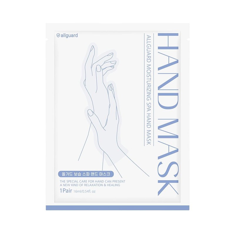 Olgaard 보습 스파 핸드 마스크 10개 손케어 손보습케어 핸드팩 Moisturizing