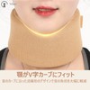 Mies′ Neck Support, Neck Pillow, Cervical Vertebrae, Neck Collar, Fixed