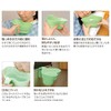 Kowa GB01 Oral Care Assistance Supplies, Kowa Seisakusho Tekobu Getaku