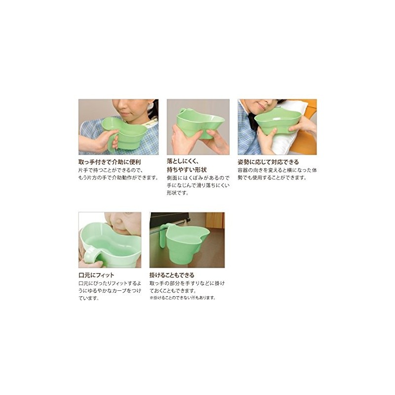 Kowa GB01 Oral Care Assistance Supplies, Kowa Seisakusho Tekobu Getaku