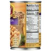 S&W Beans, Garbanzo, 15.5-Ounce (Pack of 12) by S&W