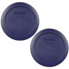 Pyrex (1) 7211-PC, (1) 7210-PC, (1) 7402-PC, (1) 7201-PC, (2)