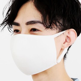 Tuyon Men's Mask, Large, Washable, Non-woven Fabric, 2 Pieces, Includes 6 Antiviral and Pollen Protection Filters, BFE Value, 99.8% Toray Tremicron Large Size, Off-White