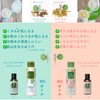 Brightening & Mild Skin Cleansing Powder