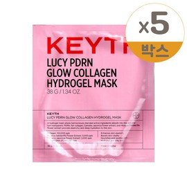 Kiss Lucy PDRN Glow Collagen Hydrogel Mask 1 piece 5 pieces / 키스 루시 피디알엔 글로우 콜라겐 하이드로겔 마스크 1매 5개