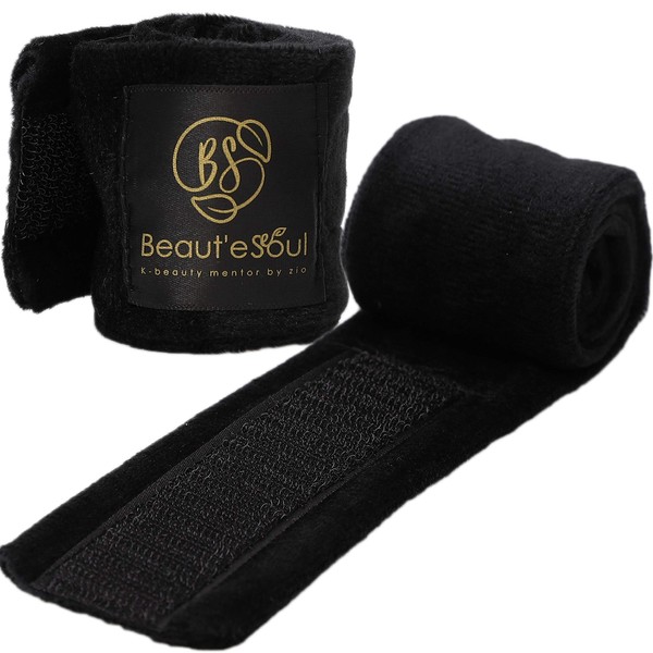 Beaute Seoul Spa Facial Headband Washing Makeup Cosmetic Shower Wrap Head Non-slip Stretchable,Terry Cloth Headband Adjustable Towel with Magic Tape 1 Piece Black