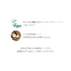 MADFORCOS Indeps™ Resume Biocellulose Mask 20ml 8 Pack Korean Mask