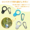 ペットボトルホルダー カラビナ ボトルホルダー 登山 ボトルホルダー 軽量デザイン 携帯便利 アウトドア 耐久性 シリコーンストラップ
