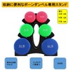 Tabletop Holder 3 Tier Dumbbell Tree Dumbbell Rack Stand Dumbbell