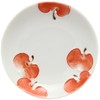 Imari Ware Tokushichi Kiln Ischin Red Apple, Small Plate