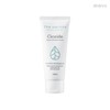 The Harnai Skin Soothing Moisturizing Cicade Cream 100ml x 1 / 더하르나이 피부진정 수분공급 시카이드 크림 100ml 1개