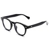 Gafas de miopía para uñas de arroz -0.50 de distancia,