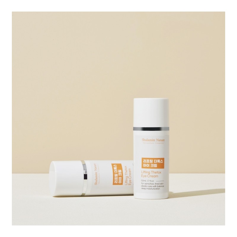 No sticky eyes ⭐ High elasticity and nutritional moisturizing) Lifting