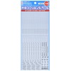 Haikyu Parts RB01-100ODG 1/100 One Color Dark Gray RB01 Cotion Decal, Pack of 1