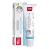 Splat Professional Series Multiple Action Toothpaste With Bioactive Calcium Enamel