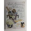 Jonny Javelin 30th Anniversary Card (V469) - Husband - Pearl
