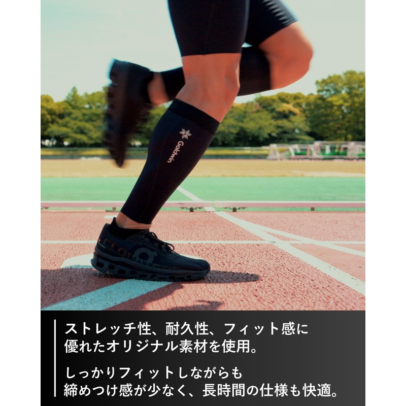 Goldwin GC04352 Calf Sleeve, Black