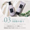 Maifa Products Damage Care Shampoo, Moisture Repair, Hair Mask, Set