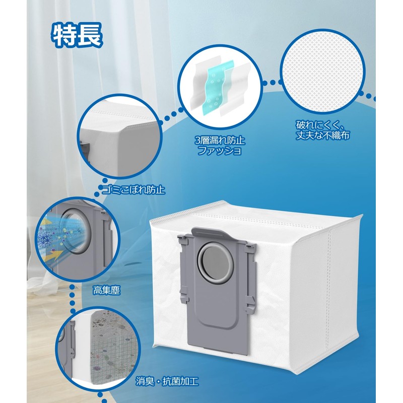 Compatible with Q5+ / Q5 Pro+ / Q8 Max /