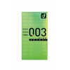 Zero Zero Three (003) Aloe Jelly 10 Pieces x 10