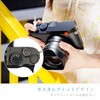 JJC Metal Thumb Grip for Leica Q3 Digital Cameras Easy