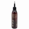 Chamjoeun E-Market Red Ginseng Water Cysteine ​​150ml (1 Count Only/Sold Individually) Contains Red Ginseng Extract / 참좋은 E마켓 홍삼수 시스테인 150ml (1제만/낱개판매) 홍삼추출물 함유