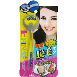Noble Tweezers 3.1 x 0.7 x 6.1 inches (79 x 17 x 156 mm)
