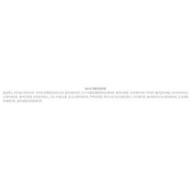 Anjumain Lilybyred Skinny Massage Brow Pencil 0.07g, 04 gray brown, 2 pcs. / 릴리바이레드 스키니메스 브로우 펜슬 0.07g, 04 그레이 브라운, 2개