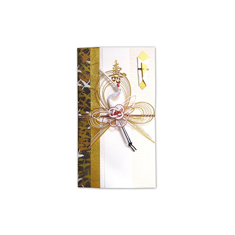 Frontier Special Gift Envelope for Money