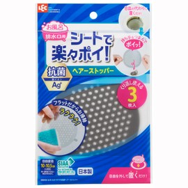 Wreck Sheet Easy Poi Bath Drain Hair Stopper Antibacterial (3 Piece Can Be Repeated), Place In Place In Place In Place Of Eye Dish