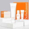 Sulwhasoo Tinnitus Cream 50ml single item special set (+3 types