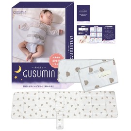 GUSUMIN Sleeping Prevention Stomach Prevention Swaddle Belt Baby Protection (Set Item, Bear)