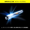 Daiwa Laser Impact Equipped Egi EM Shine LC-LI 2.5 LI