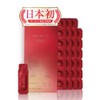 ESIENCE Dermine Shot 600 Needle Serum (Needle Serum, Vitamin C,