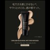 BAREMINERALS Complexion Rescue Natural Matte Tinted Mineral Moisturiser SPF30 -